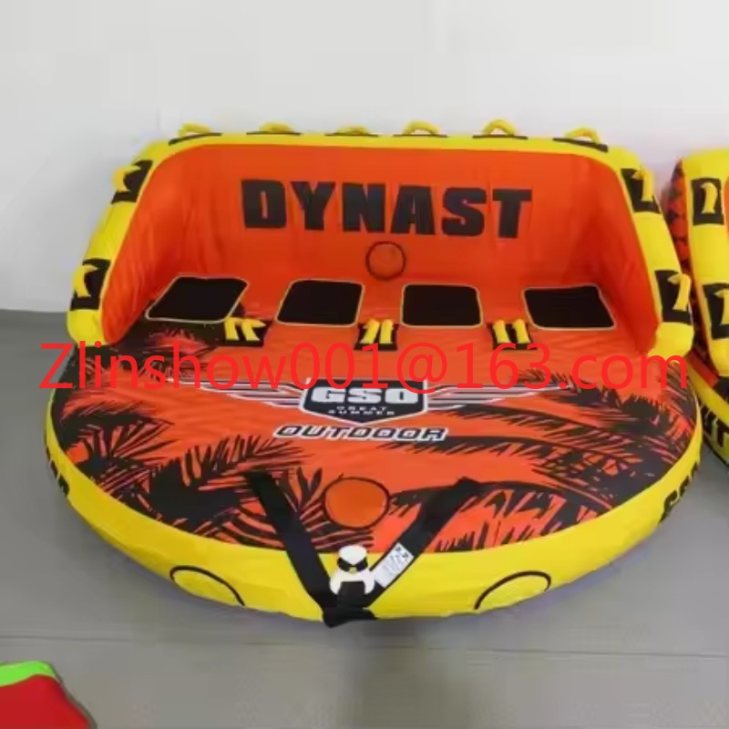 Board Game Youtube - Harga Pabrik Tabung Ski Air Tiup