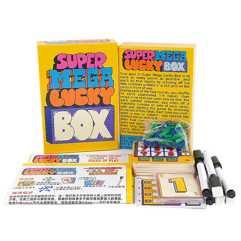 Permainan Papan Super Mega Luc - Board Game Box ulasan dan harga