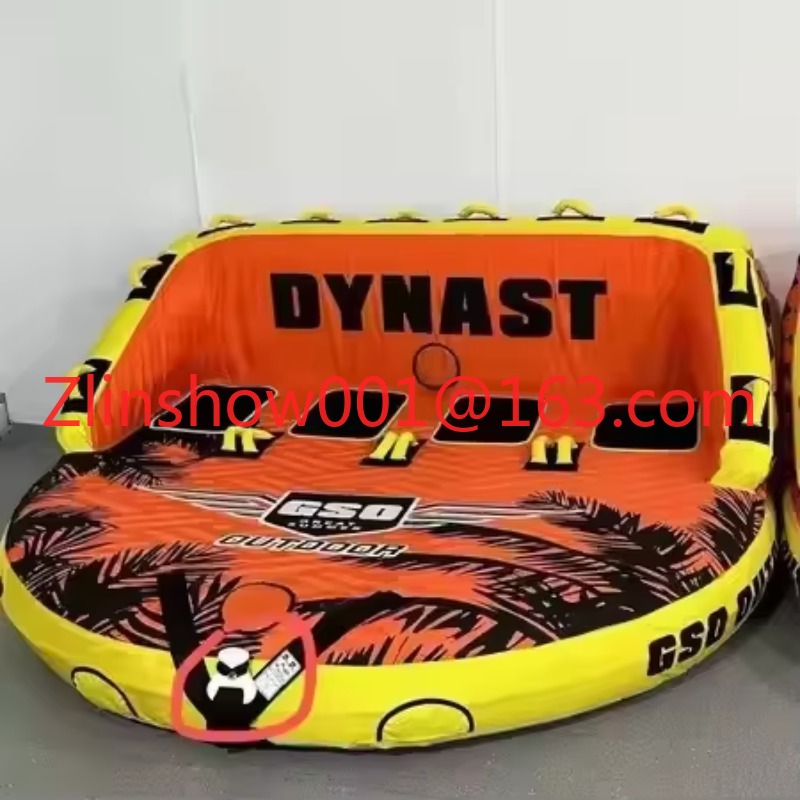 Harga Pabrik Tabung Ski Air Ti - Board Game Youtube ulasan dan harga