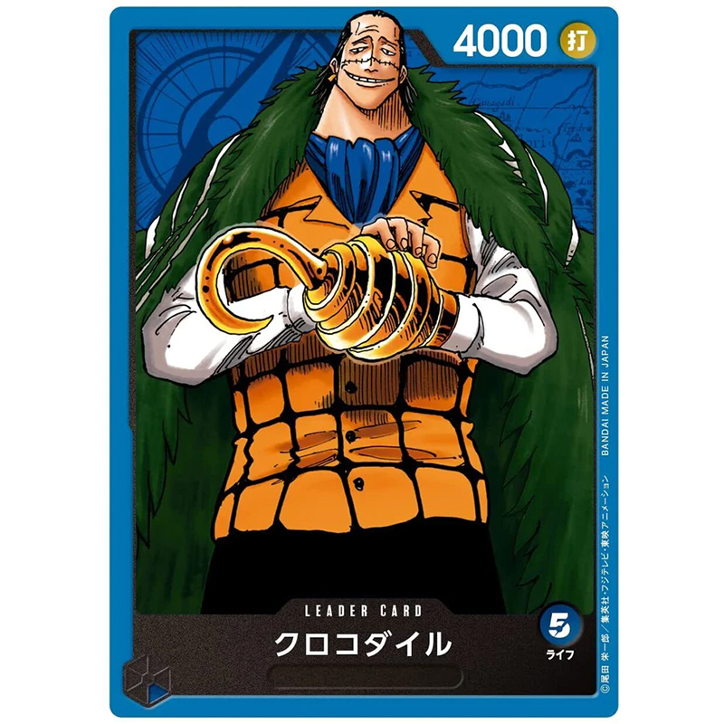 BANDAI Kartu One Piece Permain - Board Game Pirates ulasan dan harga