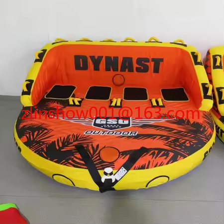 Perahu karet tiup daya angkut  - Board Game Youtube ulasan dan harga