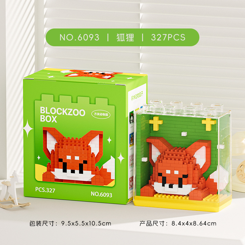 Seri kebun binatang lucu baru  - Board Game Monopoli ulasan dan harga